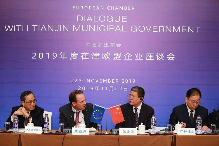 Meeting with Tianjin Municipal Government and Vice Mayor Jin Xiangjun